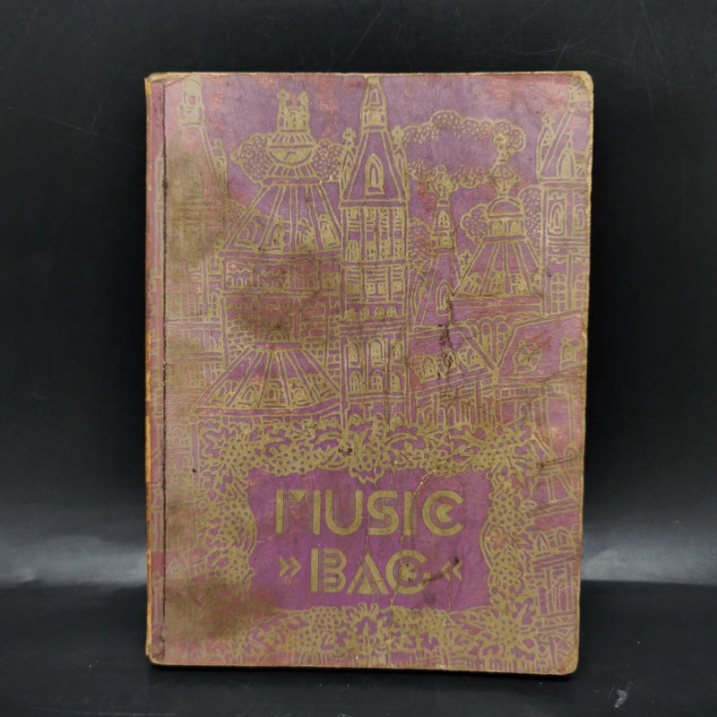 Music Bag หนังสือโน๊ตเพลงสากล รูปที่ 1