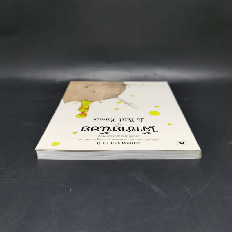 เจ้าชายน้อย Le Petit Prince ฉบับครบรอบ 60 ปี - Antoine de Saint-Exupery (อองตวน เดอ แซงเตก-ซูเปรี) รูปที่ 6