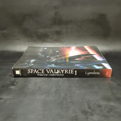 Space Valkyrie ศึกพิพากษา เทพธิดาจักรกล เล่ม 1 - Lymsleia รูปที่ 3