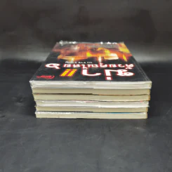 ฆ่าด้วยคุณไสย เล่ม 1-6 - ราช รามัญ, นที ลานโพธิ์, อ.อิทธิเวท รูปที่ 5