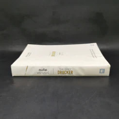 The Daily Drucker คมคิดดรักเกอร์ - Peter F. Drucker, Joseph A. Maciariello รูปที่ 3