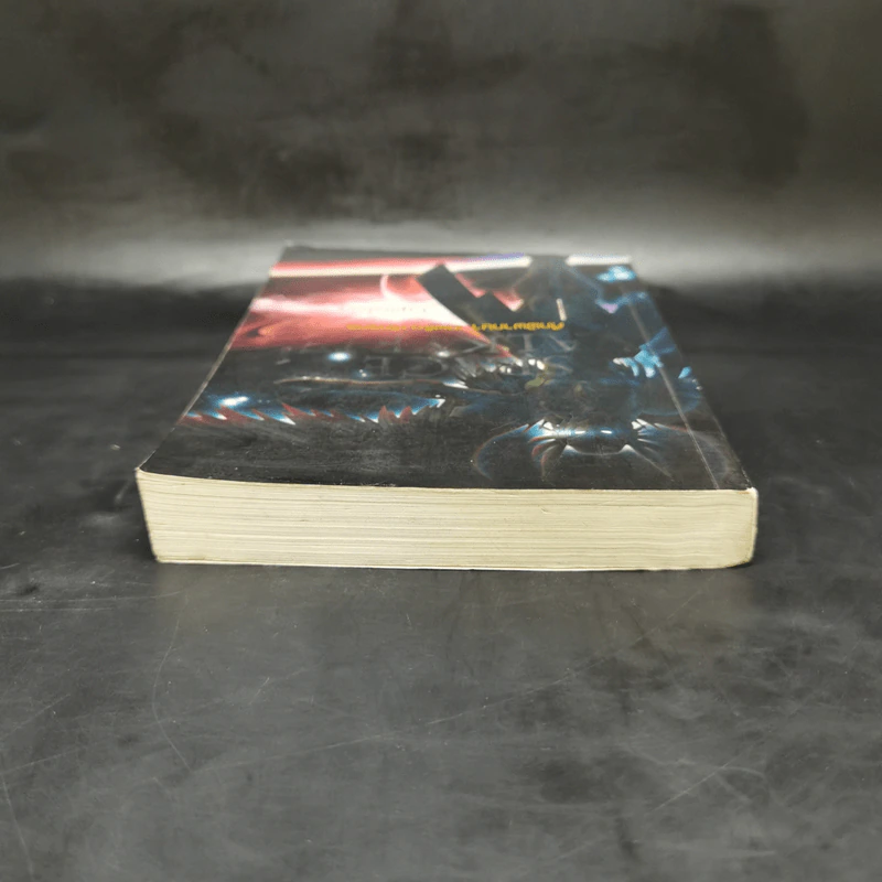 Space Valkyrie ศึกพิพากษา เทพธิดาจักรกล เล่ม 1 - Lymsleia รูปที่ 6