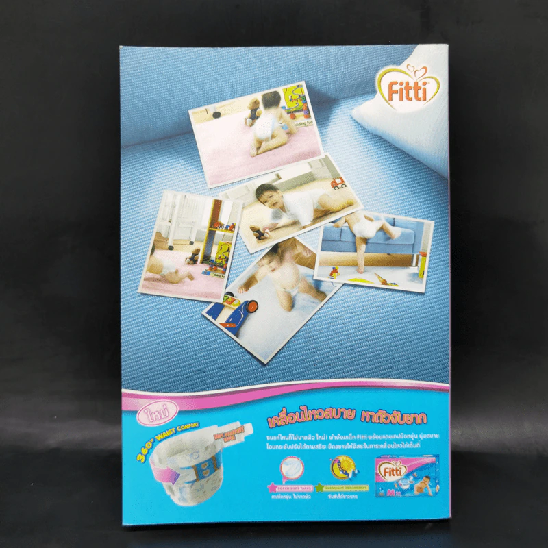 คู่มือตั้งชื่อลูก - เสฐียรพงษ์ วรรณปก รูปที่ 2