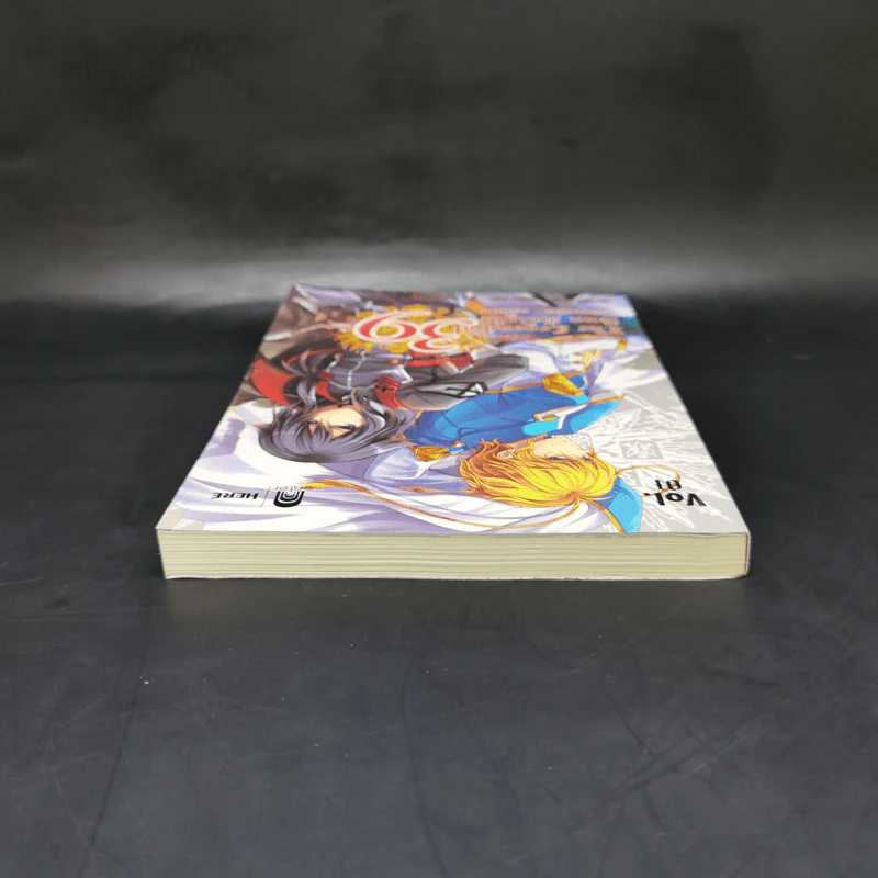 The Legend of Sun Knight 39 เปิดตำนานใหม่...เทพอัศวิน เล่ม 1 - อวี้หว่อ(Yu wo) รูปที่ 6