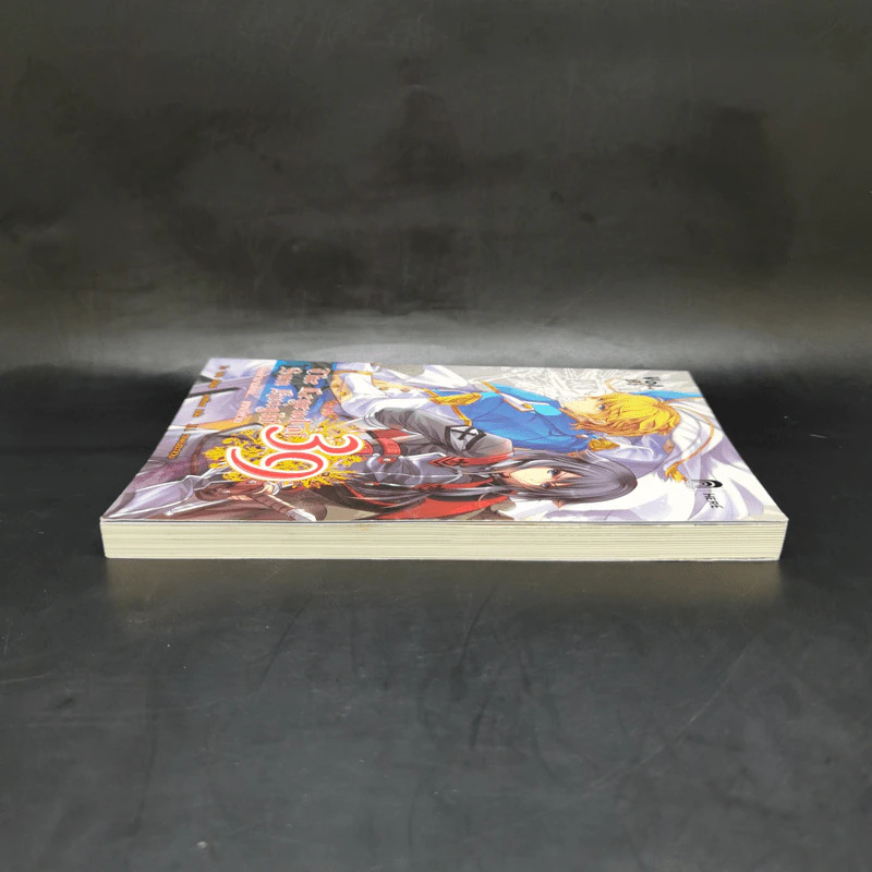 The Legend of Sun Knight 39 เปิดตำนานใหม่...เทพอัศวิน เล่ม 1 - อวี้หว่อ(Yu wo) รูปที่ 5