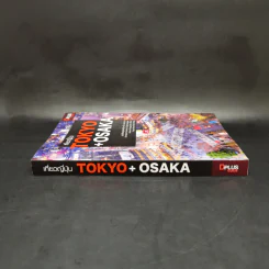 เที่ยวญี่ปุ่น Tokyo + Osaka รูปที่ 3