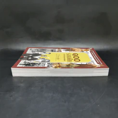 100 รอยอดีต ฉบับปรับปรุงและเพิ่มเติม - ส.พลายน้อย รูปที่ 5