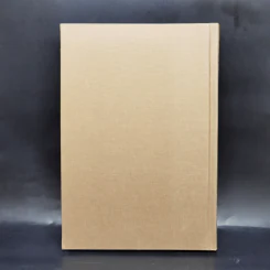 สุบิน ก กา และศรีสวัสดิ์วัด หนังสือแบบเรียนไทยสมัยรัตนโกสินทร์ตอนต้น - กรมศิลปากร รูปที่ 2