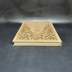 สุบิน ก กา และศรีสวัสดิ์วัด หนังสือแบบเรียนไทยสมัยรัตนโกสินทร์ตอนต้น - กรมศิลปากร รูปที่ 6