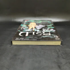 การิน Black ปริศนาอาถรรพ์สีดำ เล่ม 2 รูปที่ 4