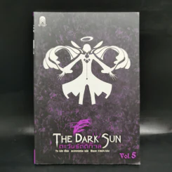 ตะวันรัตติกาล The Dark Sun 5 เล่มจบ - อวี้หว่อ(Yu wo) รูปที่ 12