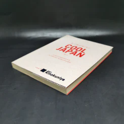 Cool Japan Vol.1 "ความเจ๋ง" มวลรวมฯ ประชาชาติกับการเรียกคืนความแข็งแกร่งของญี่ปุ่น รูปที่ 7