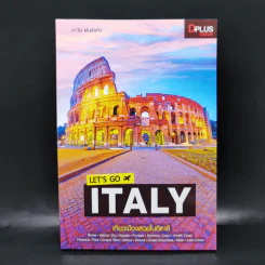 เที่ยวเมืองสวยในอิตาลี Let's Go Italy รูปที่ 1