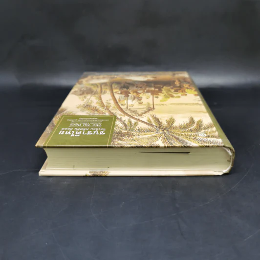 ชนชาติไทย (ปกแข็ง) - William Clifton Dodd (วิลเลียม คลิฟตัน ด็อดด์) รูปที่ 6