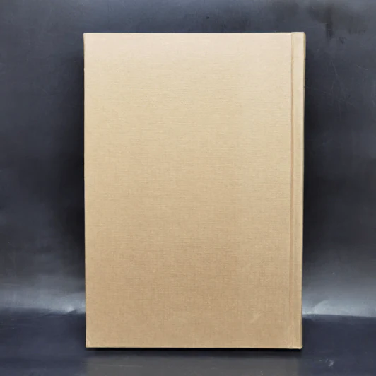 สุบิน ก กา และศรีสวัสดิ์วัด หนังสือแบบเรียนไทยสมัยรัตนโกสินทร์ตอนต้น - กรมศิลปากร รูปที่ 2