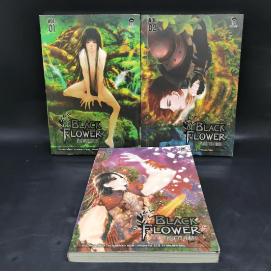 Black Flower คำสาปใต้เงาแค้น เล่ม 1-3 - อวี้หว่อ (Yu wo) รูปที่ 1