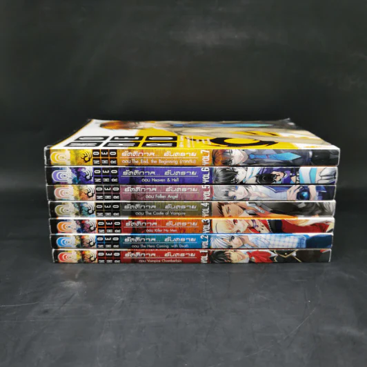 No Hero รัตติกาล...อันตราย เล่ม 1-7 รูปที่ 2