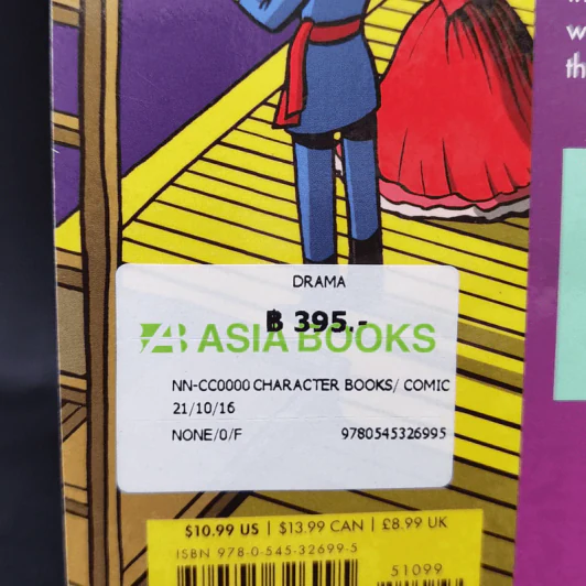 Drama - Raina Telgemeier รูปที่ 15