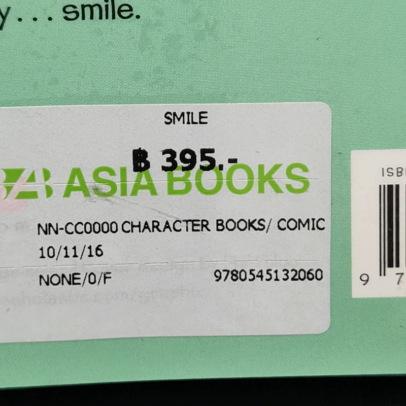 Smile - Raina Telgemeier รูปที่ 15