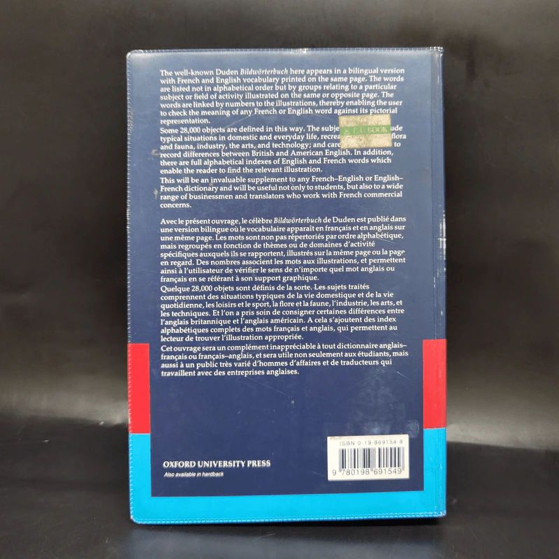 The Oxford-Duden Pictorial French & English Dictionary รูปที่ 2
