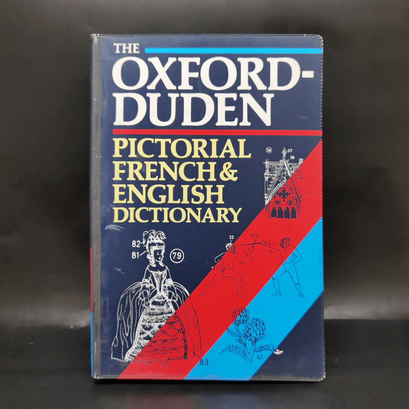 The Oxford-Duden Pictorial French & English Dictionary รูปที่ 1