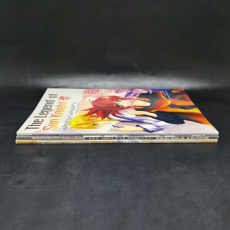 The Legend of Sun Knight พลิกตำนานเทพอัศวิน Comic Version 3 เล่ม รูปที่ 2