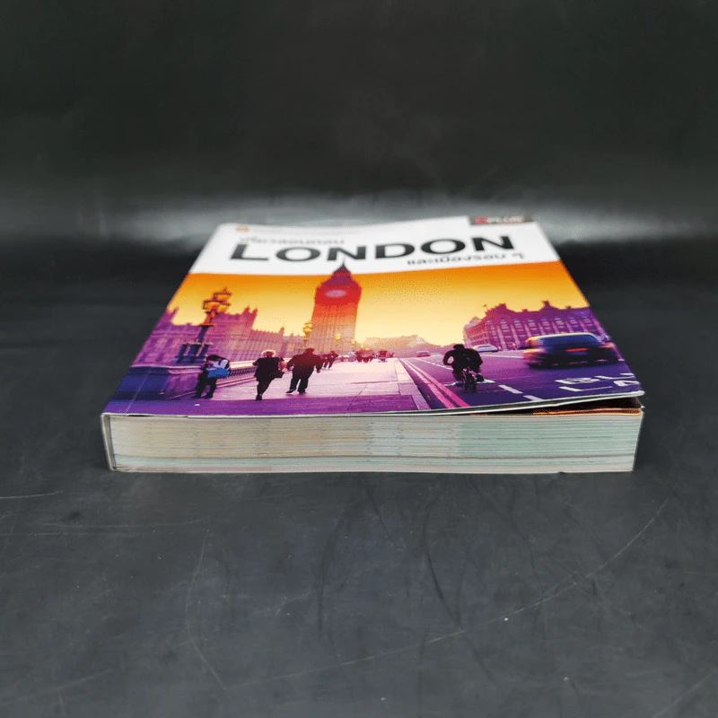 เที่ยวลอนดอน London และเมืองรอบๆ รูปที่ 4