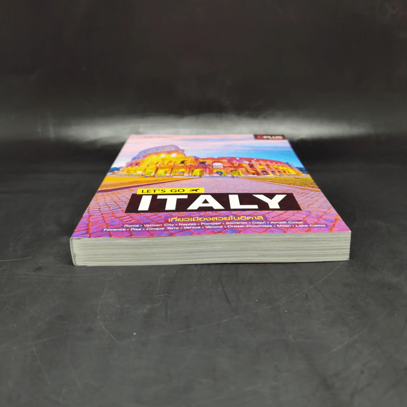 เที่ยวเมืองสวยในอิตาลี Let's Go Italy รูปที่ 4