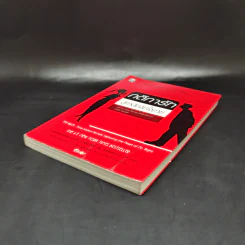 กติการัก สูตรลับจับใจชาย - เอเลน ไฟน์ และ เชอร์รี่ ชไนเดอร์, อินนอฟ แปล รูปที่ 7
