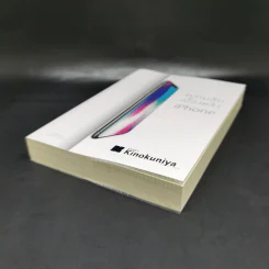 ความลับเบื้องหลัง iPhone - Brian Merchant (ไบรอัน เมอร์เซนต์) รูปที่ 7