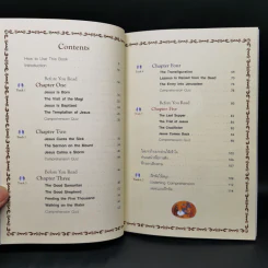 เรื่องเล่าจากพระคัมภีร์ ตอน ประวัติพระเยซู - Se-Ed Genius Readers Stage 2 รูปที่ 10