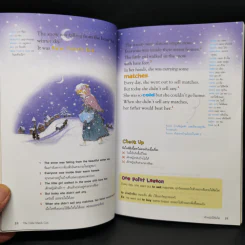 เด็กหญิงไม้ขีดไฟ + พระราชากับชุดล่องหน + รองเท้าแดง - Se-Ed Genius Readers Stage 1 รูปที่ 12