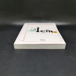 1CM ที่ยาวที่สุดในโลก - คิมอึนจู รูปที่ 4