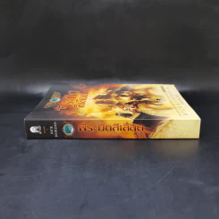 พีระมิดสีเลือด - Rick Riordan รูปที่ 3