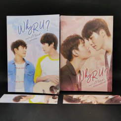 นิยายวาย Why R U เพราะรักใช่เปล่า #สายฟ้าซน + #ไฟท์เตอร์ติวเตอร์ - CandyOn