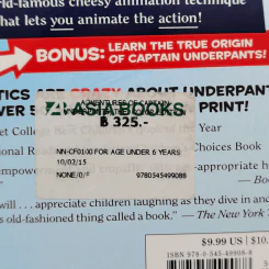 The Adventures of Captain Underpants - Dav Pilkey รูปที่ 12