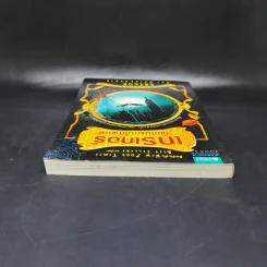 เกรเกอร์กับดินแดนใต้พิภพ เล่ม 1 - Suzanne Collins (ซูซาน คอลลินส์) รูปที่ 6