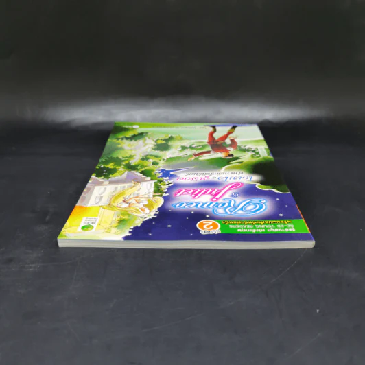 Romeo & Juliet โรเมโอ & จูเลียต ตำนานรักชั่วนิรันดร์ - Se-Ed Young Readers Stage 2 รูปที่ 6
