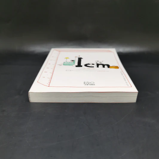 1CM ที่ยาวที่สุดในโลก - คิมอึนจู รูปที่ 4