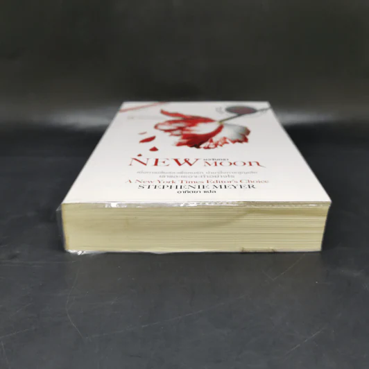 New Moon นวจันทรา (ภาคต่อของ Twilight) - Stephenie Meyer รูปที่ 4