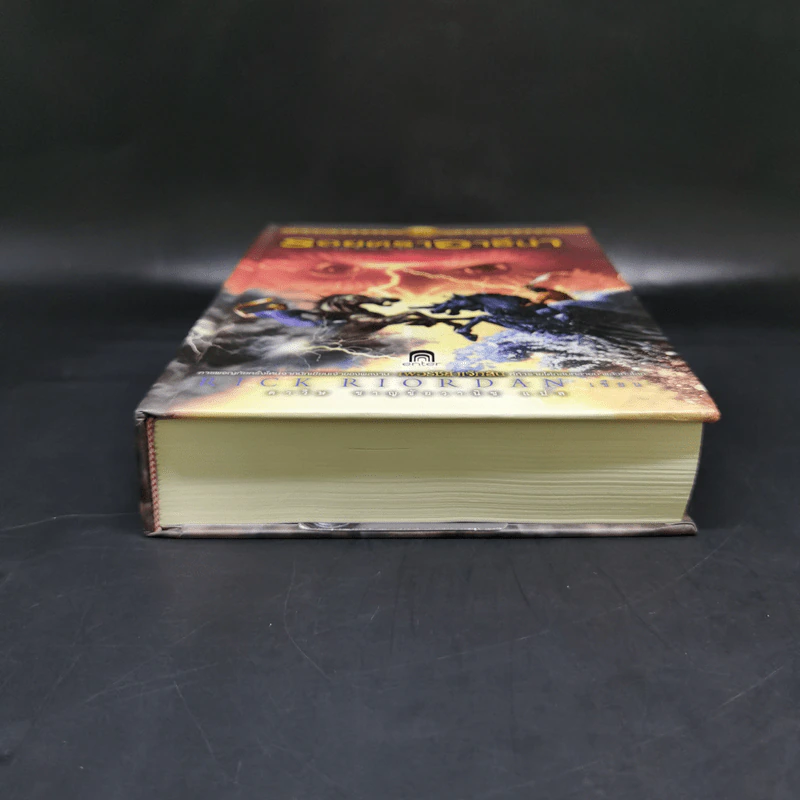 รอยตราอาธีน่า (ปกแข็ง) - Rick Riordan รูปที่ 4