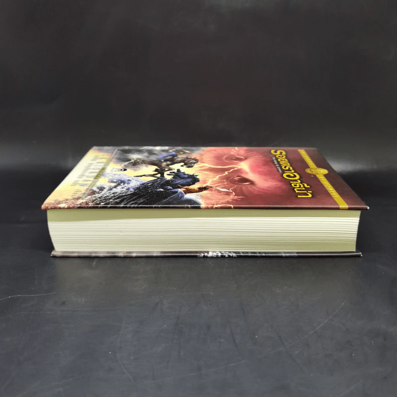 รอยตราอาธีน่า (ปกแข็ง) - Rick Riordan รูปที่ 5