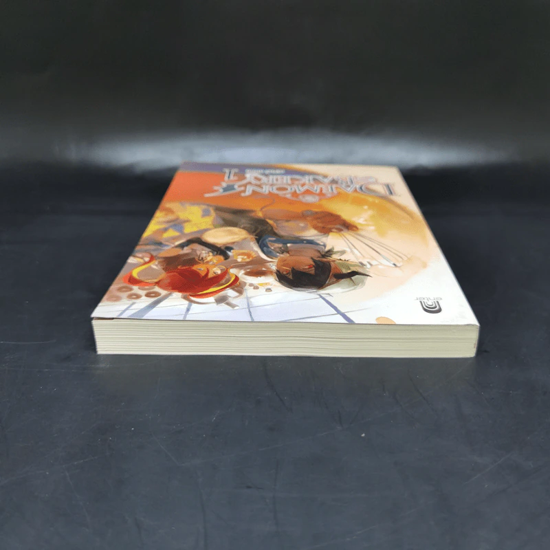 Daemon Bakery เล่ม 1 - ลวิตร์ รูปที่ 6