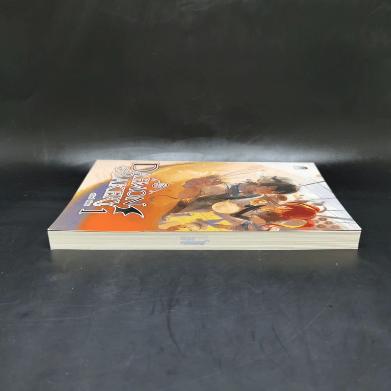 Daemon Bakery เล่ม 1 - ลวิตร์ รูปที่ 5