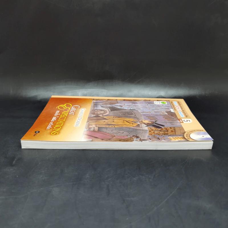 แรงใจ ไฟฝัน ควันรัก - Se-Ed Genius Readers Stage 4 รูปที่ 5
