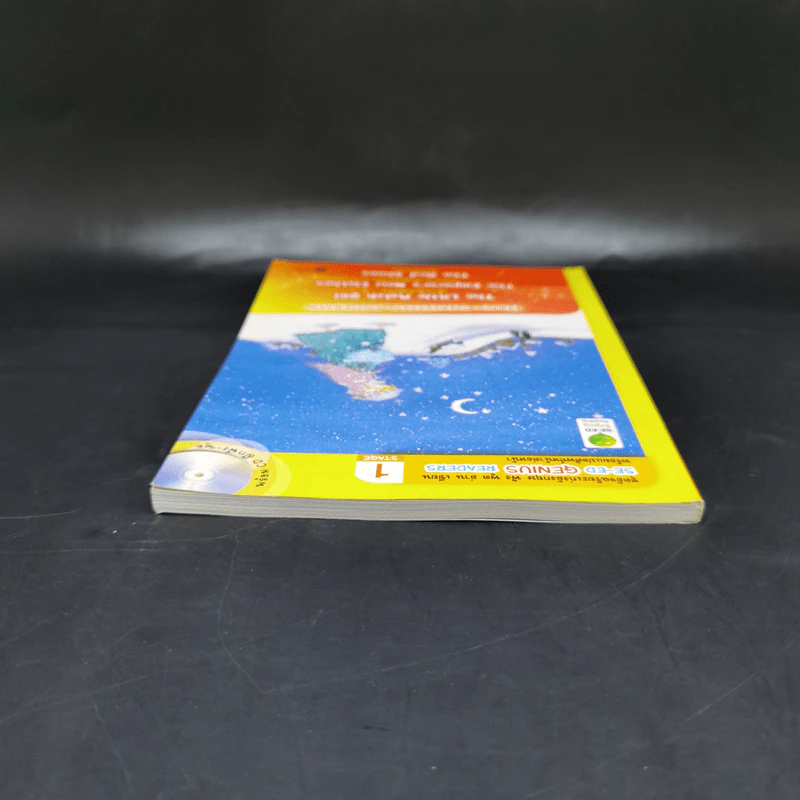 เด็กหญิงไม้ขีดไฟ + พระราชากับชุดล่องหน + รองเท้าแดง - Se-Ed Genius Readers Stage 1 รูปที่ 6
