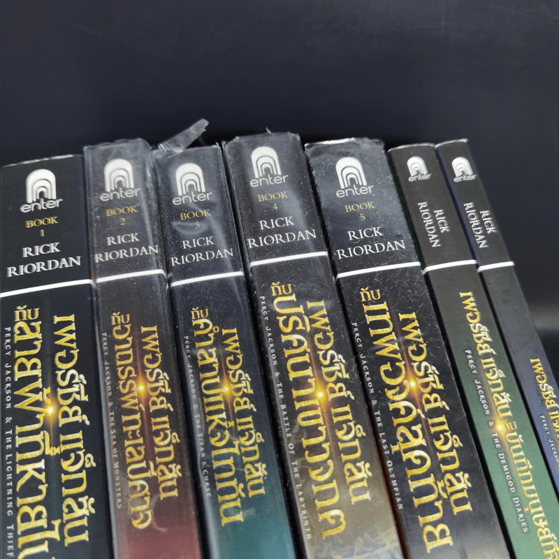Percy Jackson เพอร์ซีย์ แจ็กสัน ภาค 1-5 + บันทึกมนุษย์กึ่งเทพ + แฟ้มลับมนุษย์กึ่งเทพ - Rick Riordan รูปที่ 11