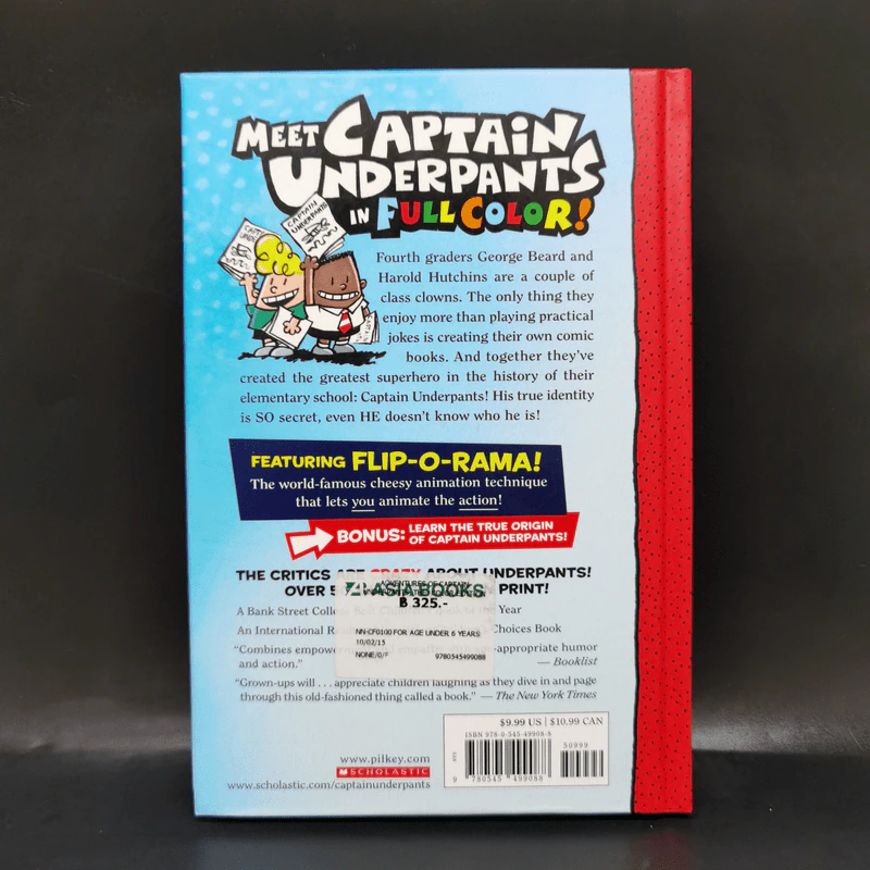 The Adventures of Captain Underpants - Dav Pilkey รูปที่ 2