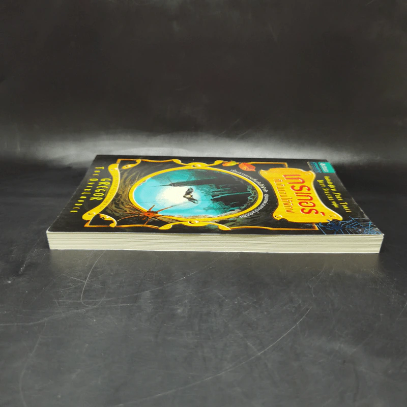 เกรเกอร์กับดินแดนใต้พิภพ เล่ม 1 - Suzanne Collins (ซูซาน คอลลินส์) รูปที่ 5