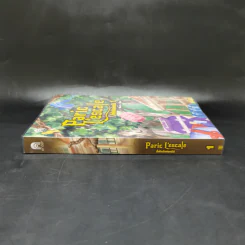Paric L'escale ที่พักนักท่องมิติ เล่ม 1 - Black J. รูปที่ 3